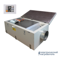 blagovest_fordi_vpu_u_500_ec_ebm_4_2201_gtc